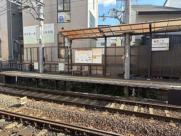 蚕ノ社駅 1390m