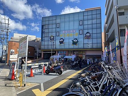 ドン・キホーテ 太秦天神川店 1160m
