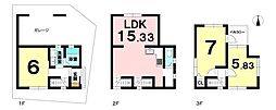 京都府京都市右京区嵯峨天龍寺造路町6-15