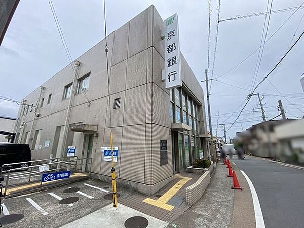 京都銀行　嵯峨支店 250m