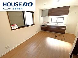 中古戸建 寺戸町三ノ坪