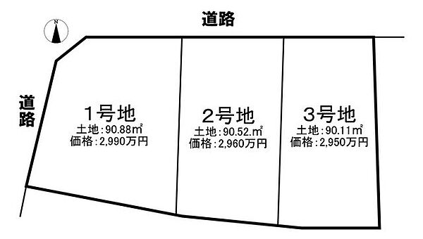 区画図：326000268780
