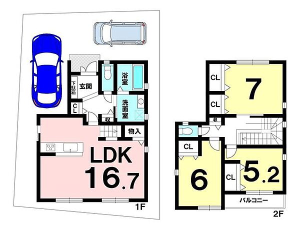 ・長期優良住宅・耐震等級3・断熱等級5　にて建築！自由設計にてご対応します！
