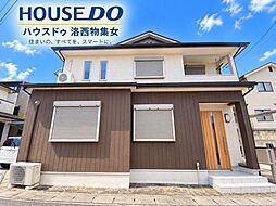 京都府京都市西京区松室扇田町