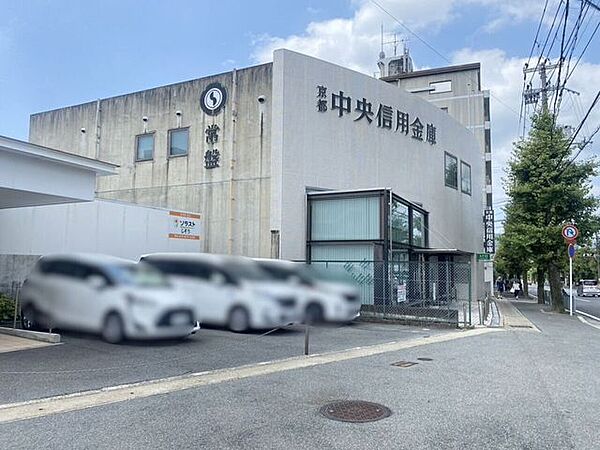 京都中央信用金庫 常盤支店 230m