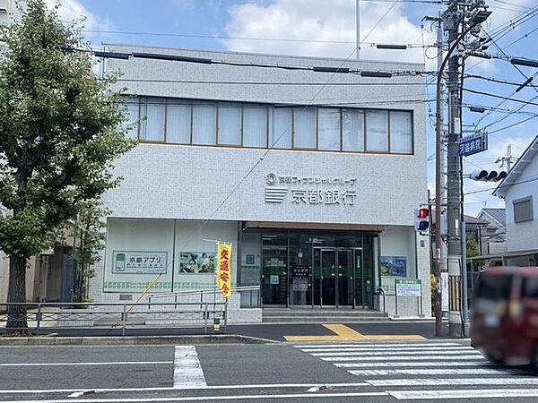 京都銀行 常盤支店 940m