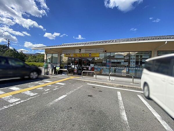 セブンイレブン 京都福王寺店 860m
