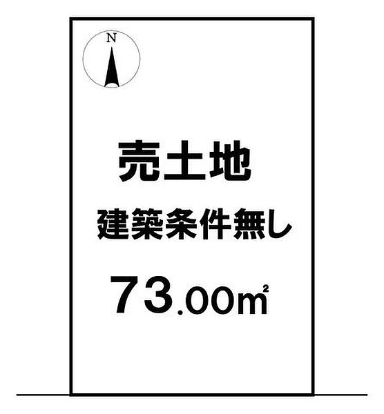 区画図：326000273258