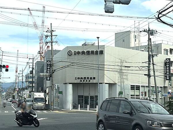 京都中央信用金庫 葛野支店 650m