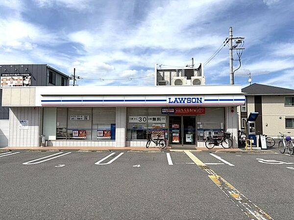 ローソン 天神川七条店 820m