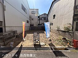 京都府京都市右京区太秦蜂岡町10-38