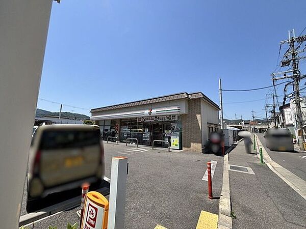 セブンイレブン鹿王院駅前 1870m