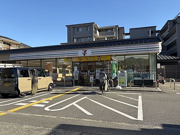 セブンイレブン嵯峨野店 630m