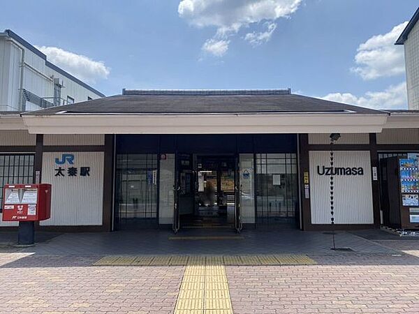 太秦駅 220m