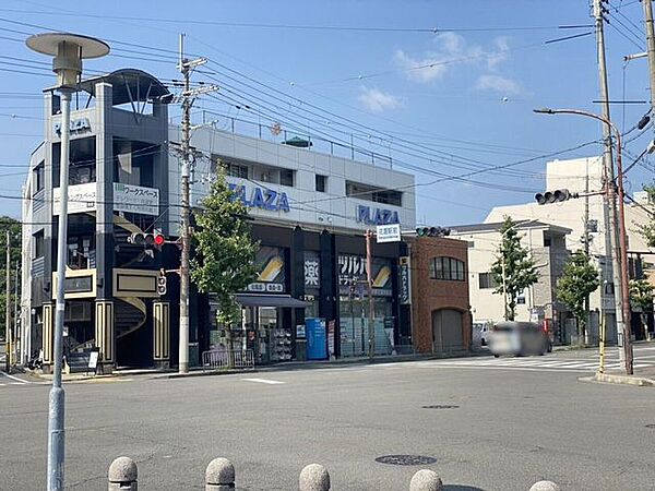 周辺を拡大表示