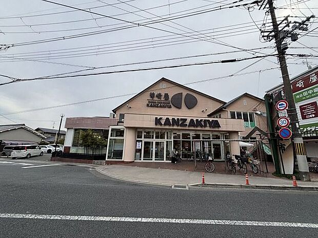 神崎屋 西向日店 240m