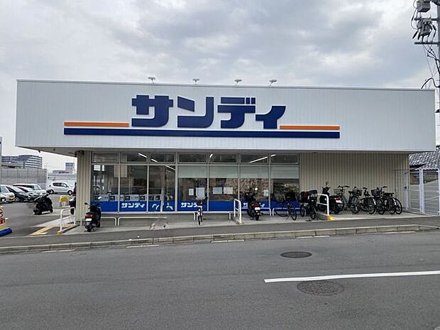 サンディ 向日寺戸町店 1450m