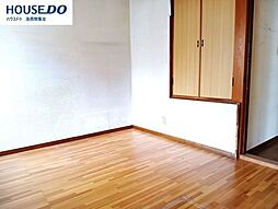 洋室の画像