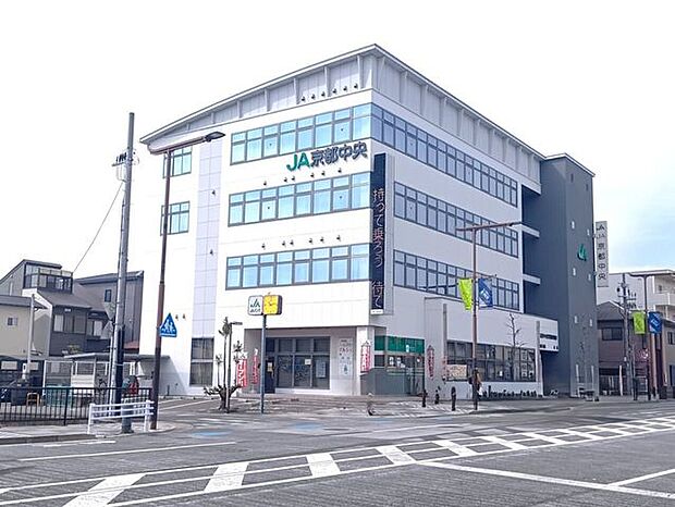 JA京都中央 神足支店 1090m