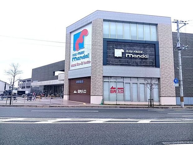 万代 長岡京店 1240m