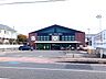 周辺：リカーマウンテン 長岡京店 300m