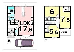 京都府長岡京市神足四ノ坪