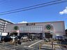 周辺：ライフ西京極店 640m