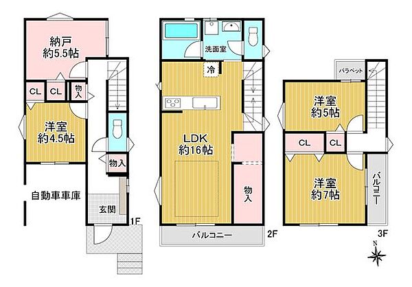 間取り：326000271944