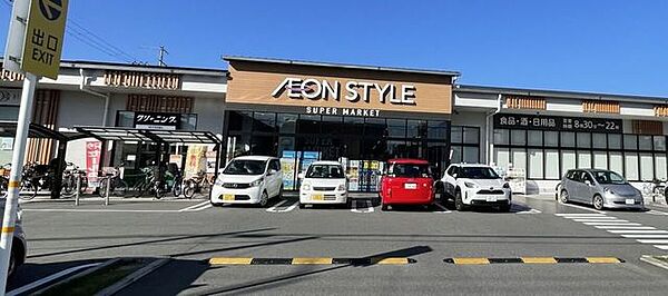 イオンスタイル西ノ京小町 850m
