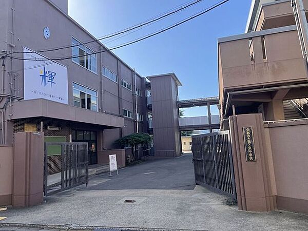 西ノ京中学校 1550m