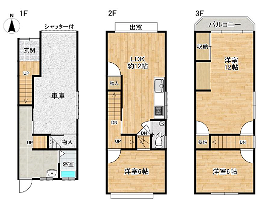 間取り：327002247102