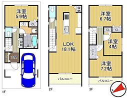物件画像