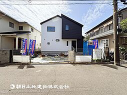 神奈川県横浜市瀬谷区阿久和東3丁目