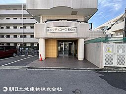 藤和シティコープ相模が丘　小田急相模原駅　歩13分
