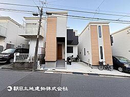 神奈川県横浜市港南区大久保3丁目