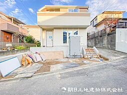 神奈川県横浜市泉区白百合1丁目