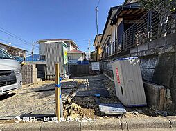 神奈川県横浜市旭区中沢2丁目