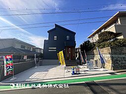 神奈川県横浜市港南区日野南7丁目