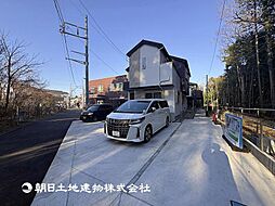 神奈川県大和市中央林間西5丁目