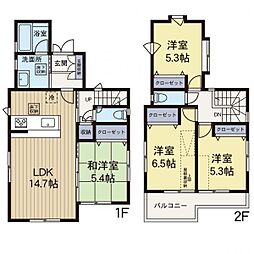 神奈川県大和市中央林間西3丁目