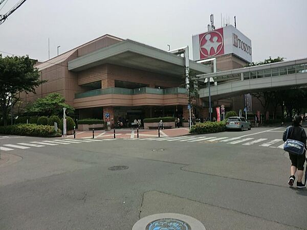 東急ストア中央林間店1700ｍ