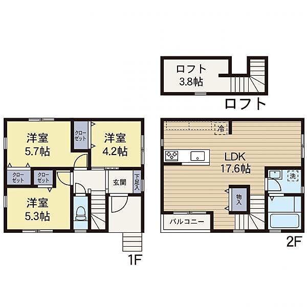 間取り：314002667925