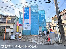 神奈川県大和市福田