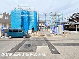 神奈川県横浜市港南区日限山3丁目