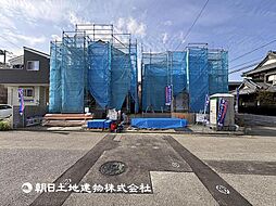 神奈川県横浜市港南区日限山3丁目
