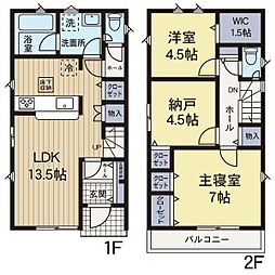 神奈川県大和市西鶴間2丁目