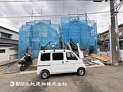 神奈川県横浜市保土ケ谷区上星川2丁目