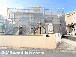 神奈川県横浜市港北区新吉田東1丁目