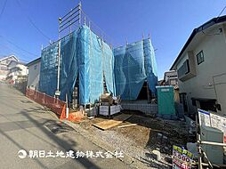 神奈川県横浜市港南区芹が谷1丁目
