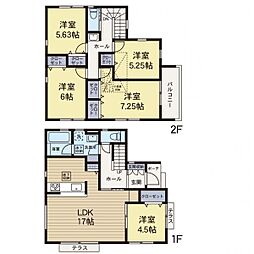 神奈川県藤沢市高倉